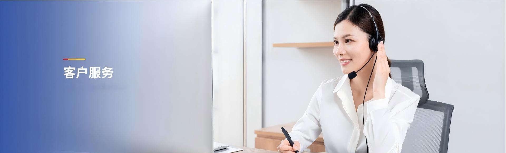 個(gè)人業(yè)務(wù)