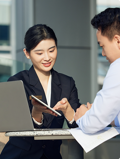 個人商用房按揭貸款